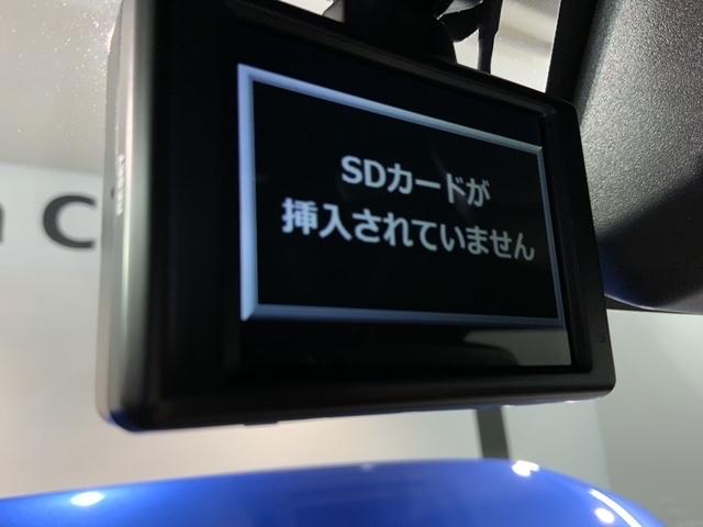 Ｎ－ＶＡＮ＋スタイル ファン　Ｈ　ＳＥＮＳＩＮＧ　最長５年保証　ワンオーナー　ナビＶＸＭ－２２４ＶＦｉ　ＴＶ　Ｒカメラ　ＣＤ録音　ＢＴオ－ディオ　ＤＶＤ　ドラレコ　ＬＥＤライト　ＶＳＡ　フォグ　スマートキー　盗難防止装置　ＡＡＣ（13枚目）