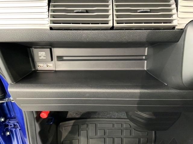 Ｎ－ＶＡＮ＋スタイル ファン　Ｈ　ＳＥＮＳＩＮＧ　最長５年保証　ワンオーナー　ナビＶＸＭ－２２４ＶＦｉ　ＴＶ　Ｒカメラ　ＣＤ録音　ＢＴオ－ディオ　ＤＶＤ　ドラレコ　ＬＥＤライト　ＶＳＡ　フォグ　スマートキー　盗難防止装置　ＡＡＣ（25枚目）