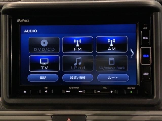 Ｎ－ＶＡＮ＋スタイル ファン　Ｈ　ＳＥＮＳＩＮＧ　最長５年保証　ワンオーナー　ナビＶＸＭ－２２４ＶＦｉ　ＴＶ　Ｒカメラ　ＣＤ録音　ＢＴオ－ディオ　ＤＶＤ　ドラレコ　ＬＥＤライト　ＶＳＡ　フォグ　スマートキー　盗難防止装置　ＡＡＣ（40枚目）