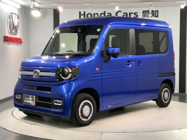 Ｎ－ＶＡＮ＋スタイル ファン　Ｈ　ＳＥＮＳＩＮＧ　最長５年保証　ワンオーナー　ナビＶＸＭ－２２４ＶＦｉ　ＴＶ　Ｒカメラ　ＣＤ録音　ＢＴオ－ディオ　ＤＶＤ　ドラレコ　ＬＥＤライト　ＶＳＡ　フォグ　スマートキー　盗難防止装置　ＡＡＣ（46枚目）
