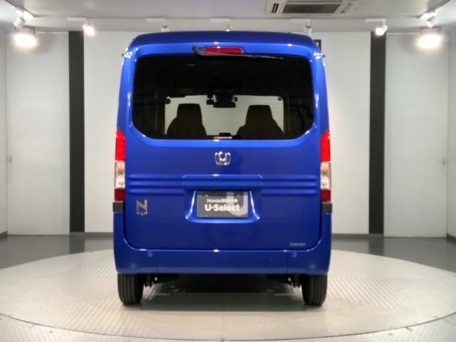 Ｎ－ＶＡＮ＋スタイル ファン　Ｈ　ＳＥＮＳＩＮＧ　最長５年保証　ワンオーナー　ナビＶＸＭ－２２４ＶＦｉ　ＴＶ　Ｒカメラ　ＣＤ録音　ＢＴオ－ディオ　ＤＶＤ　ドラレコ　ＬＥＤライト　ＶＳＡ　フォグ　スマートキー　盗難防止装置　ＡＡＣ（49枚目）