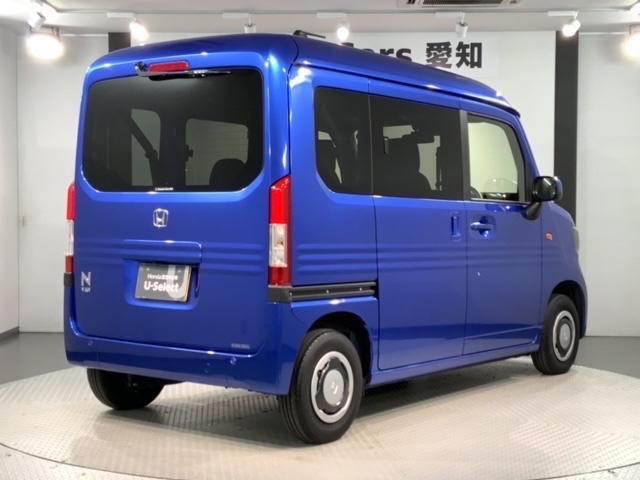 Ｎ－ＶＡＮ＋スタイル ファン　Ｈ　ＳＥＮＳＩＮＧ　最長５年保証　ワンオーナー　ナビＶＸＭ－２２４ＶＦｉ　ＴＶ　Ｒカメラ　ＣＤ録音　ＢＴオ－ディオ　ＤＶＤ　ドラレコ　ＬＥＤライト　ＶＳＡ　フォグ　スマートキー　盗難防止装置　ＡＡＣ（50枚目）