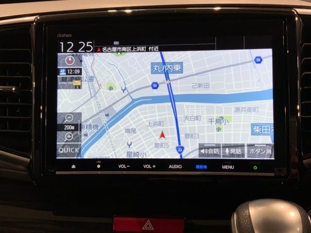 オデッセイハイブリッド ハイブリッドアブソルート・ＥＸホンダセンシング　最長５年保証　ナビＶＸＭ－２０７ＶＦＮｉ　ＴＶ　Ｒカメラ　マルチビュー　ＣＤ録音　ＢＴオ－ディオ　ＤＶＤ　ＥＴＣ　ＬＥＤライト　ＶＳＡ　両側電動ドア　シートヒーター　クルコン　アルミ　フォグ　ＡＡＣ（6枚目）