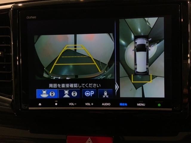 オデッセイハイブリッド ハイブリッドアブソルート・ＥＸホンダセンシング　最長５年保証　ナビＶＸＭ－２０７ＶＦＮｉ　ＴＶ　Ｒカメラ　マルチビュー　ＣＤ録音　ＢＴオ－ディオ　ＤＶＤ　ＥＴＣ　ＬＥＤライト　ＶＳＡ　両側電動ドア　シートヒーター　クルコン　アルミ　フォグ　ＡＡＣ（7枚目）