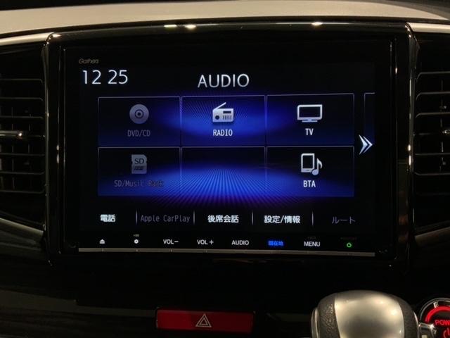 オデッセイハイブリッド ハイブリッドアブソルート・ＥＸホンダセンシング　最長５年保証　ナビＶＸＭ－２０７ＶＦＮｉ　ＴＶ　Ｒカメラ　マルチビュー　ＣＤ録音　ＢＴオ－ディオ　ＤＶＤ　ＥＴＣ　ＬＥＤライト　ＶＳＡ　両側電動ドア　シートヒーター　クルコン　アルミ　フォグ　ＡＡＣ（40枚目）