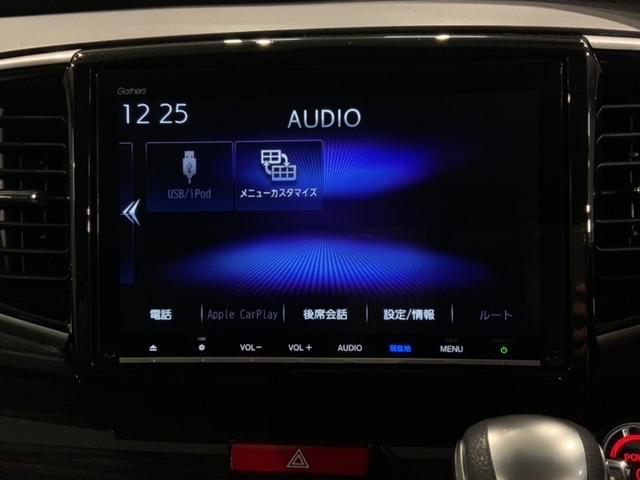 オデッセイハイブリッド ハイブリッドアブソルート・ＥＸホンダセンシング　最長５年保証　ナビＶＸＭ－２０７ＶＦＮｉ　ＴＶ　Ｒカメラ　マルチビュー　ＣＤ録音　ＢＴオ－ディオ　ＤＶＤ　ＥＴＣ　ＬＥＤライト　ＶＳＡ　両側電動ドア　シートヒーター　クルコン　アルミ　フォグ　ＡＡＣ（41枚目）