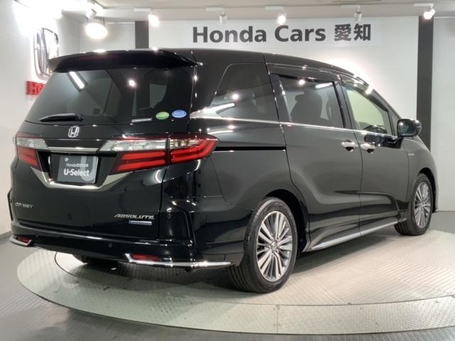オデッセイハイブリッド ハイブリッドアブソルート・ＥＸホンダセンシング　最長５年保証　ナビＶＸＭ－２０７ＶＦＮｉ　ＴＶ　Ｒカメラ　マルチビュー　ＣＤ録音　ＢＴオ－ディオ　ＤＶＤ　ＥＴＣ　ＬＥＤライト　ＶＳＡ　両側電動ドア　シートヒーター　クルコン　アルミ　フォグ　ＡＡＣ（50枚目）