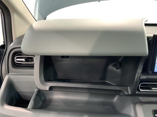 フリード クロスター H SENSING 新車保証 試乗車 ワンオ-ナ- ナビLXM-242ZFNi TV Rカメラ BTオ-ディオ ETC LEDライト 両側電動ドア VSA シ-トヒ-タ- アルミ スマ-トキ- AAC(26枚目)