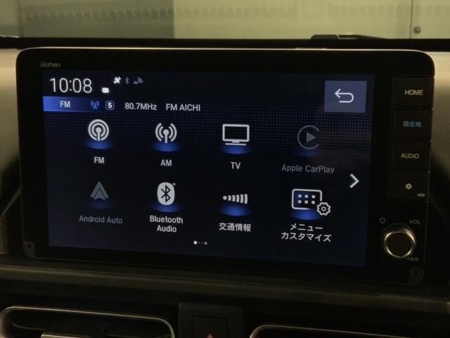 フリード クロスター H SENSING 新車保証 試乗車 ワンオ-ナ- ナビLXM-242ZFNi TV Rカメラ BTオ-ディオ ETC LEDライト 両側電動ドア VSA シ-トヒ-タ- アルミ スマ-トキ- AAC(40枚目)