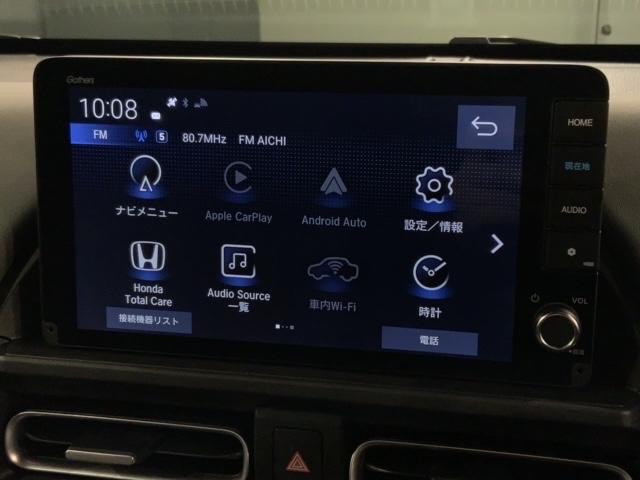 フリード クロスター H SENSING 新車保証 試乗車 ワンオ-ナ- ナビLXM-242ZFNi TV Rカメラ BTオ-ディオ ETC LEDライト 両側電動ドア VSA シ-トヒ-タ- アルミ スマ-トキ- AAC(41枚目)