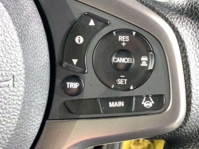 Ｎ－ＶＡＮ ファン　Ｈ　ＳＥＮＳＩＮＧ　新車保証　試乗車　ワンオ－ナ－　ナビＶＸＭ－２４５ＺＦＥｉ　ＴＶ　Ｒカメラ　ＢＴオ－ディオ　ＥＴＣ　ＬＥＤライト　ＶＳＡ　スマ－トキ－　スペアキー　盗難防止装置　整備記録簿　ＡＡＣ（11枚目）