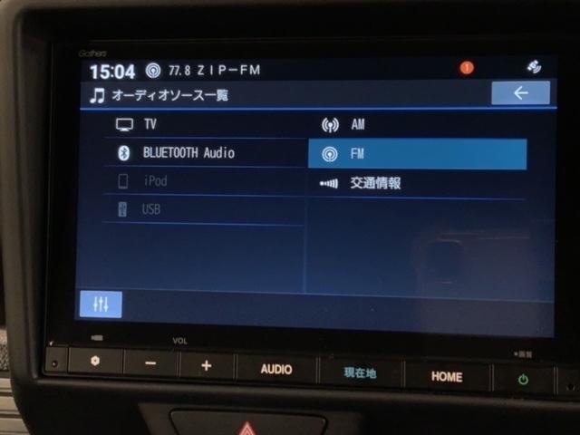 Ｎ－ＶＡＮ ファン　Ｈ　ＳＥＮＳＩＮＧ　新車保証　試乗車　ワンオ－ナ－　ナビＶＸＭ－２４５ＺＦＥｉ　ＴＶ　Ｒカメラ　ＢＴオ－ディオ　ＥＴＣ　ＬＥＤライト　ＶＳＡ　スマ－トキ－　スペアキー　盗難防止装置　整備記録簿　ＡＡＣ（40枚目）