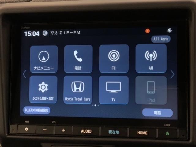 Ｎ－ＶＡＮ ファン　Ｈ　ＳＥＮＳＩＮＧ　新車保証　試乗車　ワンオ－ナ－　ナビＶＸＭ－２４５ＺＦＥｉ　ＴＶ　Ｒカメラ　ＢＴオ－ディオ　ＥＴＣ　ＬＥＤライト　ＶＳＡ　スマ－トキ－　スペアキー　盗難防止装置　整備記録簿　ＡＡＣ（41枚目）