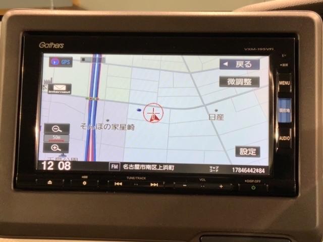 Ｎ－ＢＯＸ Ｌ　Ｈ　ＳＥＮＳＩＮＧ　最長５年保証　ワンオ－ナ－　ナビＶＸＭ－１９５ＶＦｉ　ＴＶ　Ｒカメラ　ＣＤ録音　ＢＴオ－ディオ　ＤＶＤドラレコ　シ－トヒ－タ－　ＥＴＣ　ＬＥＤライト　ＶＳＡ　クルコン　スマ－トキ－（6枚目）