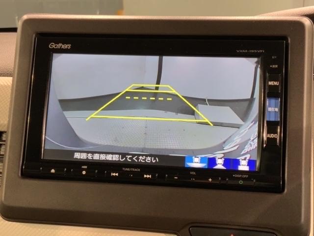 Ｎ－ＢＯＸ Ｌ　Ｈ　ＳＥＮＳＩＮＧ　最長５年保証　ワンオ－ナ－　ナビＶＸＭ－１９５ＶＦｉ　ＴＶ　Ｒカメラ　ＣＤ録音　ＢＴオ－ディオ　ＤＶＤドラレコ　シ－トヒ－タ－　ＥＴＣ　ＬＥＤライト　ＶＳＡ　クルコン　スマ－トキ－（7枚目）