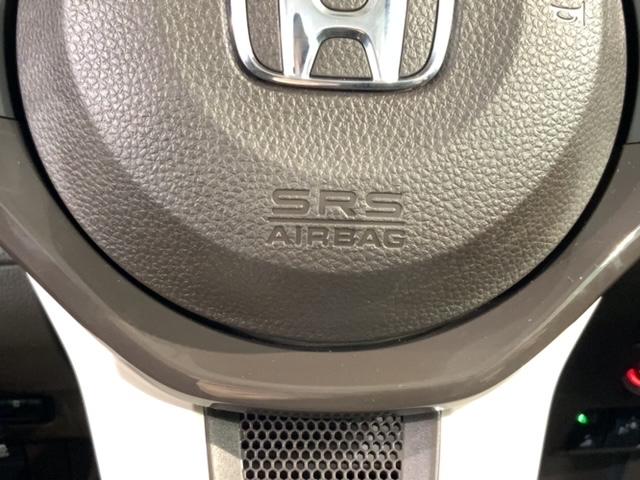 Ｎ－ＢＯＸ Ｌ　Ｈ　ＳＥＮＳＩＮＧ　最長５年保証　ワンオ－ナ－　ナビＶＸＭ－１９５ＶＦｉ　ＴＶ　Ｒカメラ　ＣＤ録音　ＢＴオ－ディオ　ＤＶＤドラレコ　シ－トヒ－タ－　ＥＴＣ　ＬＥＤライト　ＶＳＡ　クルコン　スマ－トキ－（22枚目）