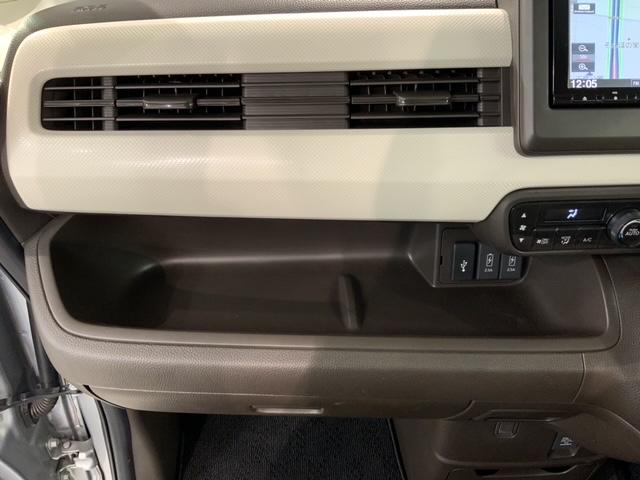 Ｎ－ＢＯＸ Ｌ　Ｈ　ＳＥＮＳＩＮＧ　最長５年保証　ワンオ－ナ－　ナビＶＸＭ－１９５ＶＦｉ　ＴＶ　Ｒカメラ　ＣＤ録音　ＢＴオ－ディオ　ＤＶＤドラレコ　シ－トヒ－タ－　ＥＴＣ　ＬＥＤライト　ＶＳＡ　クルコン　スマ－トキ－（24枚目）