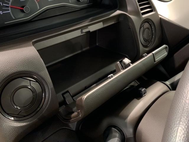 Ｎ－ＢＯＸ Ｌ　Ｈ　ＳＥＮＳＩＮＧ　最長５年保証　ワンオ－ナ－　ナビＶＸＭ－１９５ＶＦｉ　ＴＶ　Ｒカメラ　ＣＤ録音　ＢＴオ－ディオ　ＤＶＤドラレコ　シ－トヒ－タ－　ＥＴＣ　ＬＥＤライト　ＶＳＡ　クルコン　スマ－トキ－（27枚目）