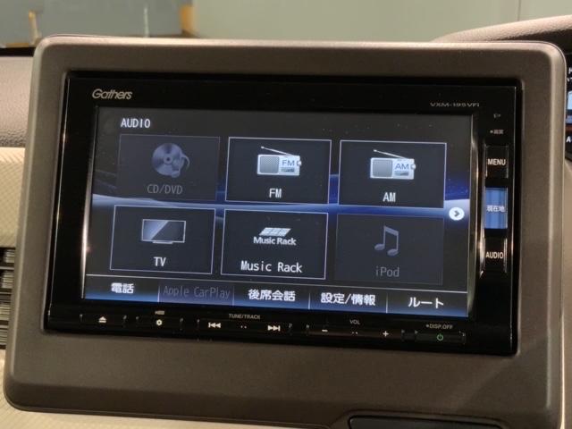 Ｎ－ＢＯＸ Ｌ　Ｈ　ＳＥＮＳＩＮＧ　最長５年保証　ワンオ－ナ－　ナビＶＸＭ－１９５ＶＦｉ　ＴＶ　Ｒカメラ　ＣＤ録音　ＢＴオ－ディオ　ＤＶＤドラレコ　シ－トヒ－タ－　ＥＴＣ　ＬＥＤライト　ＶＳＡ　クルコン　スマ－トキ－（39枚目）
