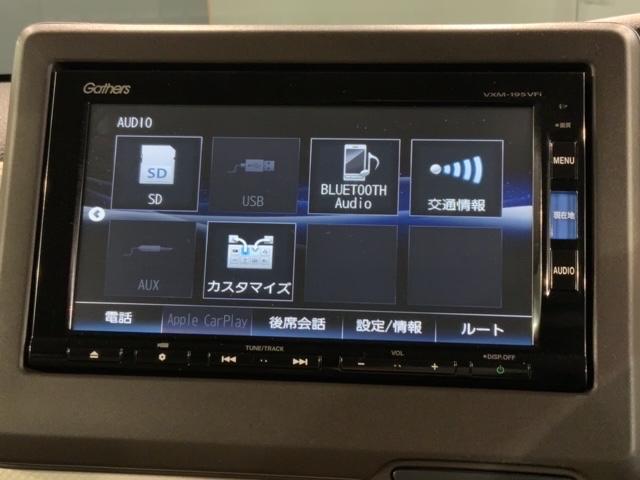 Ｎ－ＢＯＸ Ｌ　Ｈ　ＳＥＮＳＩＮＧ　最長５年保証　ワンオ－ナ－　ナビＶＸＭ－１９５ＶＦｉ　ＴＶ　Ｒカメラ　ＣＤ録音　ＢＴオ－ディオ　ＤＶＤドラレコ　シ－トヒ－タ－　ＥＴＣ　ＬＥＤライト　ＶＳＡ　クルコン　スマ－トキ－（40枚目）