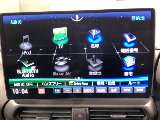 ルークス ハイウェイスターＧターボプロパイロットエディション　２ト－ン　最長５年保証　ナビ　ＴＶ　Ｒカメラ　マルチビュ－　ＣＤ録音　ＢＴオ－ディオ　ＤＶＤ　ドラレコ　衝突軽減Ｂ　ＥＴＣ　ＬＥＤライト　両側電動ドア　横滑り防止　クルコン　アルミ　スマ－トキ－ＡＡＣ（41枚目）