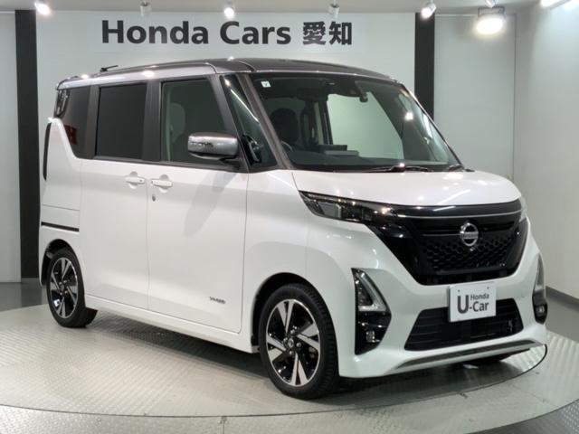 ルークス ハイウェイスターＧターボプロパイロットエディション　２ト－ン　最長５年保証　ナビ　ＴＶ　Ｒカメラ　マルチビュ－　ＣＤ録音　ＢＴオ－ディオ　ＤＶＤ　ドラレコ　衝突軽減Ｂ　ＥＴＣ　ＬＥＤライト　両側電動ドア　横滑り防止　クルコン　アルミ　スマ－トキ－ＡＡＣ（52枚目）