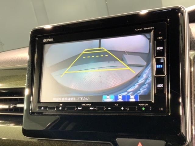 Ｎ－ＢＯＸカスタム Ｇ・Ｌホンダセンシング　最長５年保証　ワンオーナー　ナビＶＸＭ－１９４ＶＦｉ　ＴＶ　Ｒカメラ　ＢＴオ－ディオ　ＤＶＤ　ＥＴＣ　ＬＥＤライト　ＶＳＡ　アルミ　フォグ　スマートキー　盗難防止装置　整備記録簿　ＡＡＣ　Ｗエアバッグ（7枚目）