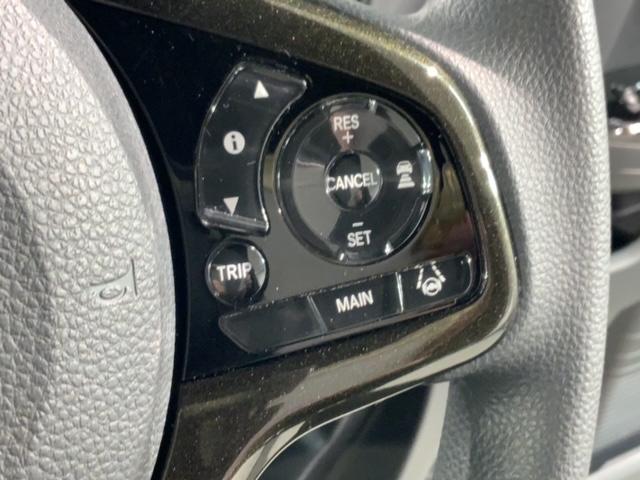 Ｎ－ＢＯＸカスタム Ｇ・Ｌホンダセンシング　最長５年保証　ワンオーナー　ナビＶＸＭ－１９４ＶＦｉ　ＴＶ　Ｒカメラ　ＢＴオ－ディオ　ＤＶＤ　ＥＴＣ　ＬＥＤライト　ＶＳＡ　アルミ　フォグ　スマートキー　盗難防止装置　整備記録簿　ＡＡＣ　Ｗエアバッグ（11枚目）