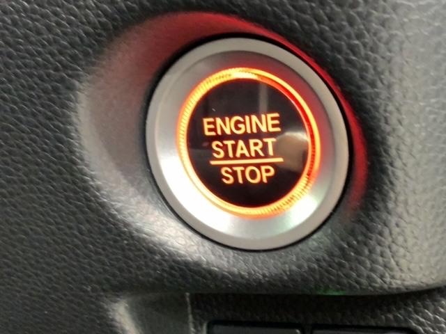 Ｎ－ＢＯＸカスタム Ｇ・Ｌホンダセンシング　最長５年保証　ワンオーナー　ナビＶＸＭ－１９４ＶＦｉ　ＴＶ　Ｒカメラ　ＢＴオ－ディオ　ＤＶＤ　ＥＴＣ　ＬＥＤライト　ＶＳＡ　アルミ　フォグ　スマートキー　盗難防止装置　整備記録簿　ＡＡＣ　Ｗエアバッグ（15枚目）