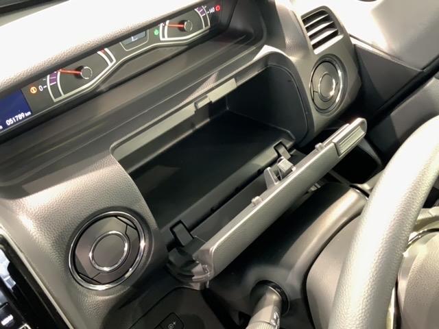 Ｎ－ＢＯＸカスタム Ｇ・Ｌホンダセンシング　最長５年保証　ワンオーナー　ナビＶＸＭ－１９４ＶＦｉ　ＴＶ　Ｒカメラ　ＢＴオ－ディオ　ＤＶＤ　ＥＴＣ　ＬＥＤライト　ＶＳＡ　アルミ　フォグ　スマートキー　盗難防止装置　整備記録簿　ＡＡＣ　Ｗエアバッグ（30枚目）