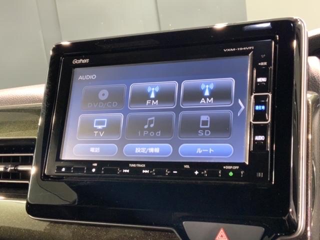 Ｎ－ＢＯＸカスタム Ｇ・Ｌホンダセンシング　最長５年保証　ワンオーナー　ナビＶＸＭ－１９４ＶＦｉ　ＴＶ　Ｒカメラ　ＢＴオ－ディオ　ＤＶＤ　ＥＴＣ　ＬＥＤライト　ＶＳＡ　アルミ　フォグ　スマートキー　盗難防止装置　整備記録簿　ＡＡＣ　Ｗエアバッグ（40枚目）