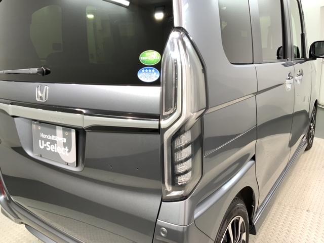 Ｎ－ＢＯＸカスタム Ｇ・Ｌホンダセンシング　最長５年保証　ワンオーナー　ナビＶＸＭ－１９４ＶＦｉ　ＴＶ　Ｒカメラ　ＢＴオ－ディオ　ＤＶＤ　ＥＴＣ　ＬＥＤライト　ＶＳＡ　アルミ　フォグ　スマートキー　盗難防止装置　整備記録簿　ＡＡＣ　Ｗエアバッグ（45枚目）