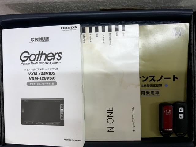 Ｎ－ＯＮＥ プレミアムツアラー　２ト－ン　１年保証　ワンオーナー　ナビＶＸＭ－１２８ＶＳＸｉ　ＴＶ　Ｒカメラ　ＤＶＤ　ＥＴＣ　ＨＩＤ　ＶＳＡ　アルミ　フォグ　ベンチシート　ドアバイザー　スマートキー　盗難防止装置　整備記録簿　ＡＡＣ（16枚目）