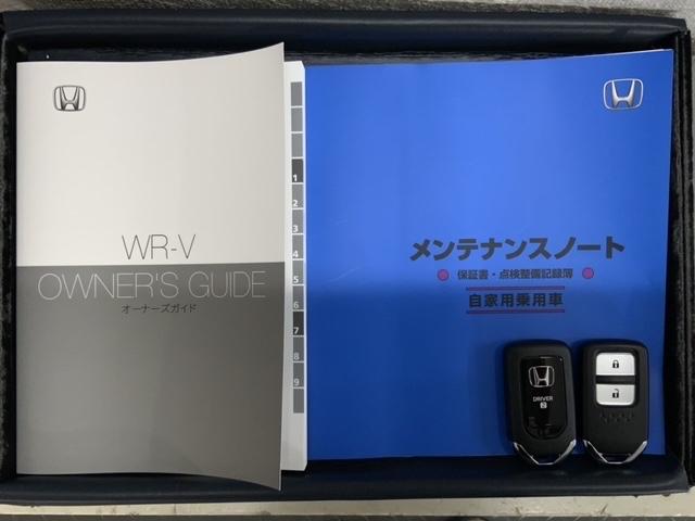 WR-V Zブラックスタイル H SENSING 新車保証 試乗車 ワンオーナー ナビLXM-245ZFEi TV Rカメラ BTオ-ディオ ETC LEDライト VSA アルミ フォグ スマートキー 盗難防止装置 整備記録簿(16枚目)