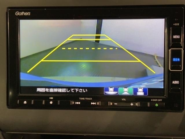 フリード＋ Ｇ・ホンダセンシング　最長５年保証　ナビＶＸＭ－２２４ＶＦｉ　ＴＶ　Ｒカメラ　ＣＤ録音　ＢＴオ－ディオ　ＤＶＤ　ＥＴＣ　両側電動ドア　ＶＳＡ　シ－トヒ－タ－　スマ－トキ－　スペアキー　盗難防止装置　整備記録簿　ＡＡＣ　ＰＳ（7枚目）