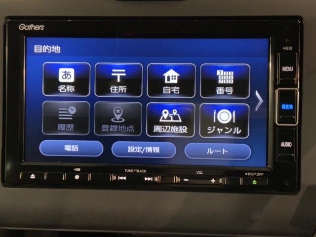 フリード＋ Ｇ・ホンダセンシング　最長５年保証　ナビＶＸＭ－２２４ＶＦｉ　ＴＶ　Ｒカメラ　ＣＤ録音　ＢＴオ－ディオ　ＤＶＤ　ＥＴＣ　両側電動ドア　ＶＳＡ　シ－トヒ－タ－　スマ－トキ－　スペアキー　盗難防止装置　整備記録簿　ＡＡＣ　ＰＳ（40枚目）