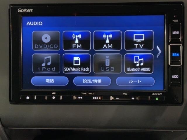 フリード＋ Ｇ・ホンダセンシング　最長５年保証　ナビＶＸＭ－２２４ＶＦｉ　ＴＶ　Ｒカメラ　ＣＤ録音　ＢＴオ－ディオ　ＤＶＤ　ＥＴＣ　両側電動ドア　ＶＳＡ　シ－トヒ－タ－　スマ－トキ－　スペアキー　盗難防止装置　整備記録簿　ＡＡＣ　ＰＳ（41枚目）