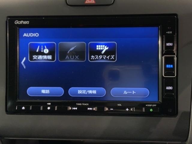 フリード＋ Ｇ・ホンダセンシング　最長５年保証　ナビＶＸＭ－２２４ＶＦｉ　ＴＶ　Ｒカメラ　ＣＤ録音　ＢＴオ－ディオ　ＤＶＤ　ＥＴＣ　両側電動ドア　ＶＳＡ　シ－トヒ－タ－　スマ－トキ－　スペアキー　盗難防止装置　整備記録簿　ＡＡＣ　ＰＳ（42枚目）