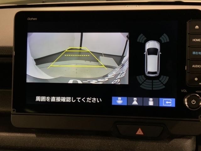 Ｎ－ＢＯＸカスタム ベースグレード　ＨＳＥＮＳＩＮＧ　新車保証　試乗車　ワンオ－ナ－　ナビＬＸＵ－２４２ＮＢＩ　ＴＶ　Ｒカメラ　ＣＤ録音　ＢＴオーディオ　ＤＶＤ　シ－トヒ－タ－　ＥＴＣ　ＬＥＤライト　ＶＳＡ　両側電動　クルコン　アルミ（7枚目）