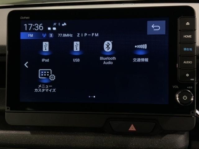 Ｎ－ＢＯＸカスタム ベースグレード　ＨＳＥＮＳＩＮＧ　新車保証　試乗車　ワンオ－ナ－　ナビＬＸＵ－２４２ＮＢＩ　ＴＶ　Ｒカメラ　ＣＤ録音　ＢＴオーディオ　ＤＶＤ　シ－トヒ－タ－　ＥＴＣ　ＬＥＤライト　ＶＳＡ　両側電動　クルコン　アルミ（40枚目）