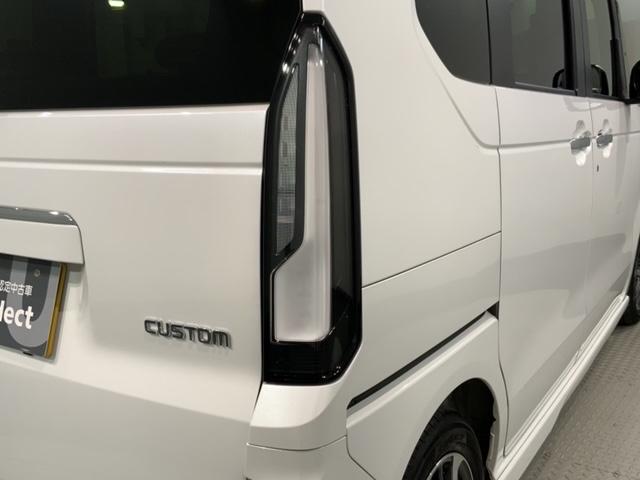 Ｎ－ＢＯＸカスタム ベースグレード　ＨＳＥＮＳＩＮＧ　新車保証　試乗車　ワンオ－ナ－　ナビＬＸＵ－２４２ＮＢＩ　ＴＶ　Ｒカメラ　ＣＤ録音　ＢＴオーディオ　ＤＶＤ　シ－トヒ－タ－　ＥＴＣ　ＬＥＤライト　ＶＳＡ　両側電動　クルコン　アルミ（45枚目）