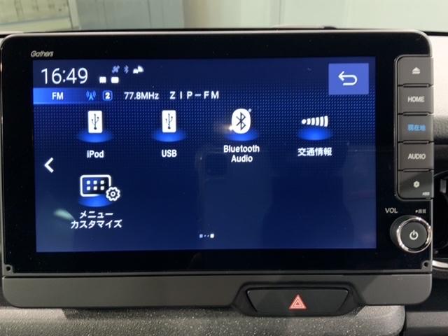 Ｎ－ＢＯＸカスタム ターボ　Ｈ　ＳＥＮＳＩＮＧ　新車保証　試乗車　ワンオ－ナ－　ナビＬＸＵ－２４２ＮＢｉ　ＴＶ　Ｒカメラ　ＣＤ録音　ＢＴオ－ディオ　ＤＶＤ　シ－トヒ－タ－　ＥＴＣ　ＬＥＤライト　両側電動ドア　ＶＳＡ　アルミ（41枚目）