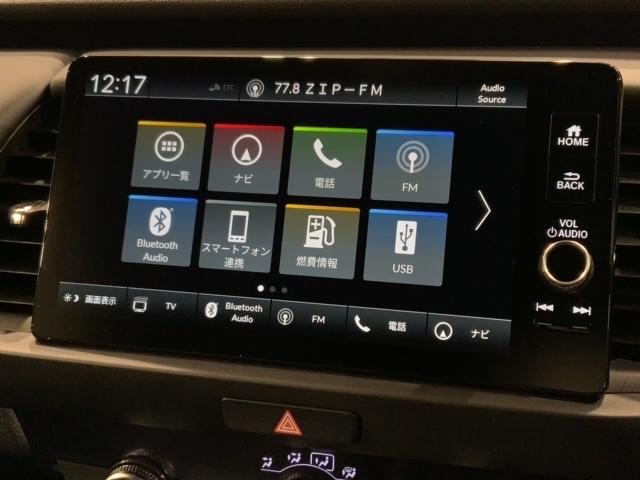 フィット ｅ：ＨＥＶホーム　Ｈ　ＳＥＮＳＩＮＧ　新車保証　試乗車　ワンオ－ナ－　純正ナビ　ＴＶ　Ｒカメラ　ＢＴオ－ディオ　ＥＴＣ　ＬＥＤライト　ＶＳＡ　スマ－トキ－　スペアキー　盗難防止装置　整備記録簿　ＡＡＣ　Ｗエアバッグ（40枚目）