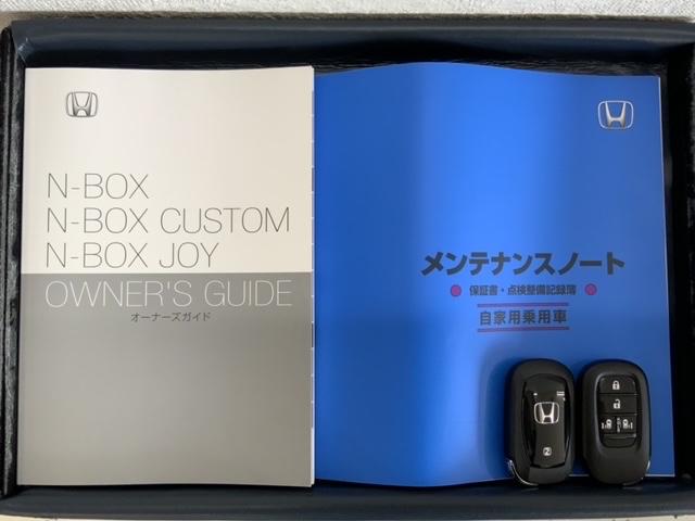 Ｎ－ＢＯＸカスタム ターボ　Ｈ　ＳＥＮＳＩＮＧ　新車保証　試乗車　ワンオ－ナ－　ナビＬＸＵ－２４２ＮＢｉ　ＴＶ　Ｒカメラ　マルチビュ－　ＣＤ録音　ＢＴオ－ディオ　ＤＶＤ　シ－トヒ－タ－　ＥＴＣ　ＬＥＤライト　両側電動ドア　ＶＳＡ（16枚目）