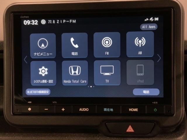 Ｎ－ＢＯＸカスタム ベースグレード　Ｈ　ＳＥＮＳＩＮＧ　新車保証　ワンオ－ナ－　ナビＶＸＭ－２４５ＺＦＥｉ　ＴＶ　Ｒカメラ　ＢＴオ－ディオ　ドラレコ　シ－トヒ－タ－　ＥＴＣ　ＬＥＤライト　両側電動ドア　ＶＳＡ　スマ－トキ－　盗難防止装置（40枚目）