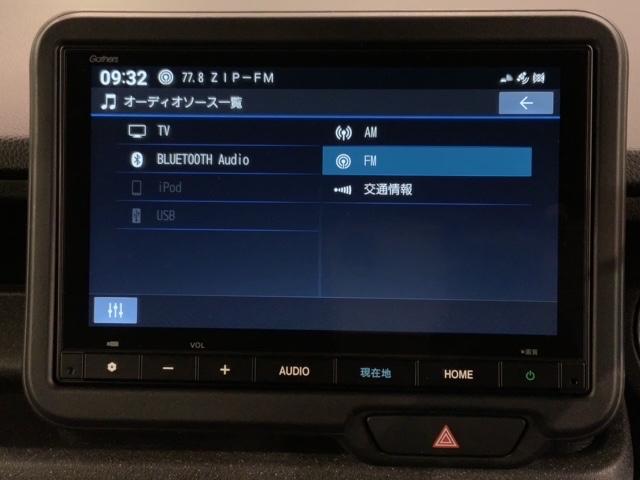 Ｎ－ＢＯＸカスタム ベースグレード　Ｈ　ＳＥＮＳＩＮＧ　新車保証　ワンオ－ナ－　ナビＶＸＭ－２４５ＺＦＥｉ　ＴＶ　Ｒカメラ　ＢＴオ－ディオ　ドラレコ　シ－トヒ－タ－　ＥＴＣ　ＬＥＤライト　両側電動ドア　ＶＳＡ　スマ－トキ－　盗難防止装置（41枚目）