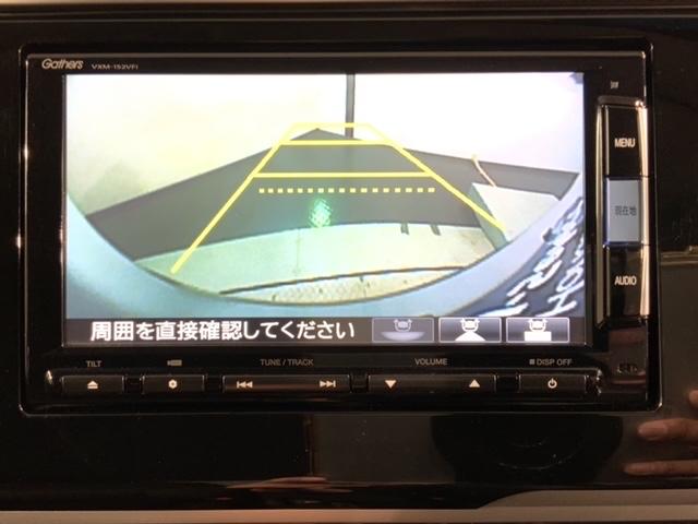 フィットハイブリッド Ｆパッケージ　保証付　ワンオ－ナ－　ナビＶＸＭ－１５２ＶＦｉ　ＴＶ　Ｒカメラ　ＣＤ録音　ＢＴオ－ディオ　ＤＶＤ　ＥＴＣ　ＶＳＡ　アルミ　スマ－トキ－　スペアキー　盗難防止装置　整備記録簿　ＡＡＣ　Ｗエアバッグ（6枚目）