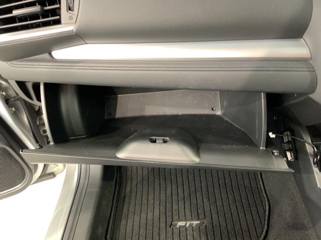 フィットハイブリッド Ｆパッケージ　保証付　ワンオ－ナ－　ナビＶＸＭ－１５２ＶＦｉ　ＴＶ　Ｒカメラ　ＣＤ録音　ＢＴオ－ディオ　ＤＶＤ　ＥＴＣ　ＶＳＡ　アルミ　スマ－トキ－　スペアキー　盗難防止装置　整備記録簿　ＡＡＣ　Ｗエアバッグ（24枚目）