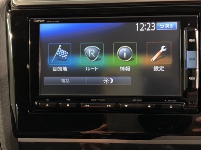 フィットハイブリッド Ｆパッケージ　保証付　ワンオ－ナ－　ナビＶＸＭ－１５２ＶＦｉ　ＴＶ　Ｒカメラ　ＣＤ録音　ＢＴオ－ディオ　ＤＶＤ　ＥＴＣ　ＶＳＡ　アルミ　スマ－トキ－　スペアキー　盗難防止装置　整備記録簿　ＡＡＣ　Ｗエアバッグ（39枚目）