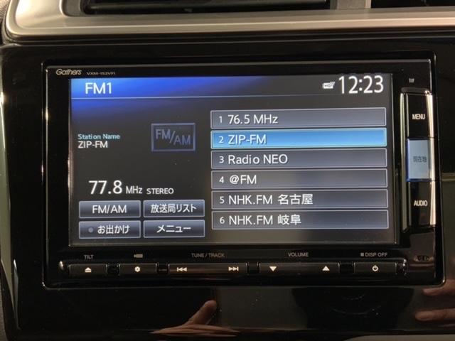 フィットハイブリッド Ｆパッケージ　保証付　ワンオ－ナ－　ナビＶＸＭ－１５２ＶＦｉ　ＴＶ　Ｒカメラ　ＣＤ録音　ＢＴオ－ディオ　ＤＶＤ　ＥＴＣ　ＶＳＡ　アルミ　スマ－トキ－　スペアキー　盗難防止装置　整備記録簿　ＡＡＣ　Ｗエアバッグ（40枚目）